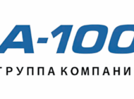Логотип a-100.by