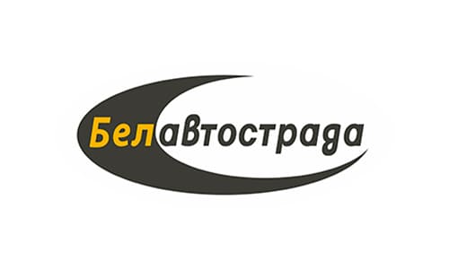 Белавтострада (belavtostrada.by) – личный кабинет