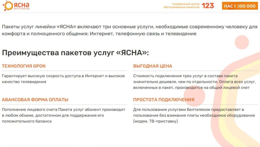 Цоко сайт результатов огэ