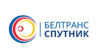БелТрансСпутник (beltranssat.by) – личный кабинет