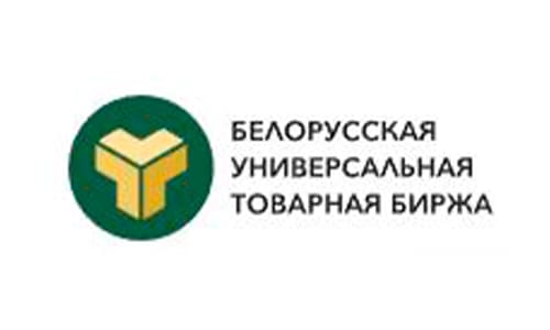 Белорусская универсальная товарная биржа (butb.by) – личный кабинет