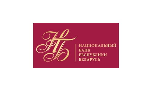 Национальный банк Республики Беларусь (nbrb.by) – личный кабинет