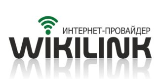 Викилинк Брест (wikilink.by) – личный кабинет