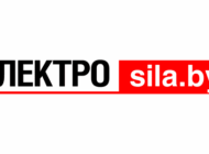Логотип «ЭЛЕКТРОСИЛА» (sila.by)
