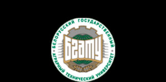Белорусский государственный аграрный технический университет БГАТУ(bsatu.by) Moodle Мудл – личный кабинет