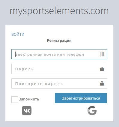 Белорусская федерация общеоздоровительной гимнастики (5500.by) - личный кабинет, регистрация