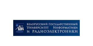 Белорусский государственный университет информатики и радиоэлектроники (bsuir.by) Moodle Мудл – личный кабинет