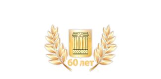 Белорусско-Российский университет (bru.by) – личный кабинет