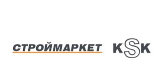 KSK Строймаркет (ksk.by) – личный кабинет