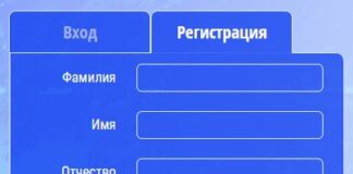 Белорусский государственный экономический университет (БГЭУ) (bseu.by) Moodle Мудл – личный кабинет, регистрация