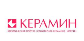 Керамин бай (keramin.by) – официальный сайт, запись к дизайнеру