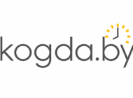 Логотип kogda.by