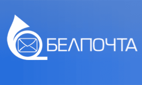 Логотип belpost.by