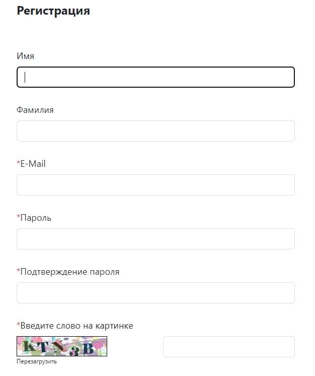РУП “Белтаможсервис”( declarant.by) – личный кабинет, регистрация