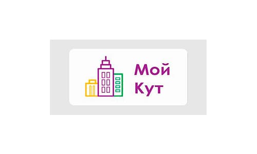 Мой Кут (MyKut) – мобильное приложение