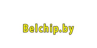 БелЧип (belchip.by) – личный кабинет, вход и регистрация