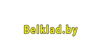 Белорусский Кладоискательский Портал (belklad.by) – личный кабинет