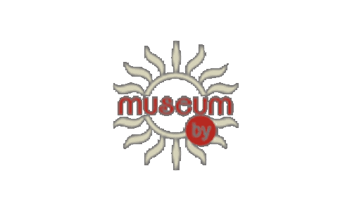 Интернет-портал Museum.by (Музеи Беларуси) – личный кабинет