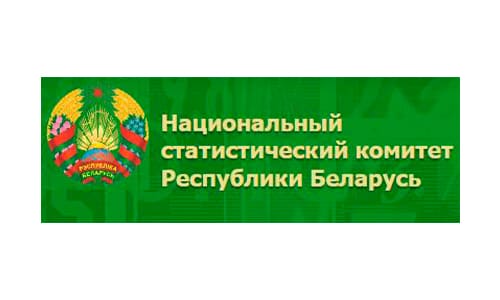 Национальный статистический комитет Республики Беларусь (belstat.gov.by) e-respondent – личный кабинет