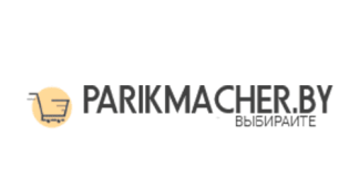 Parikmacher.by – личный кабинет