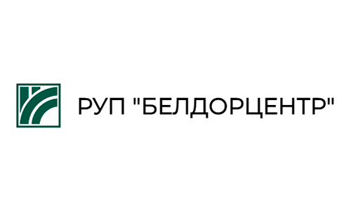 РУП “Белдорцентр” (beldor.centr.by) – личный кабинет