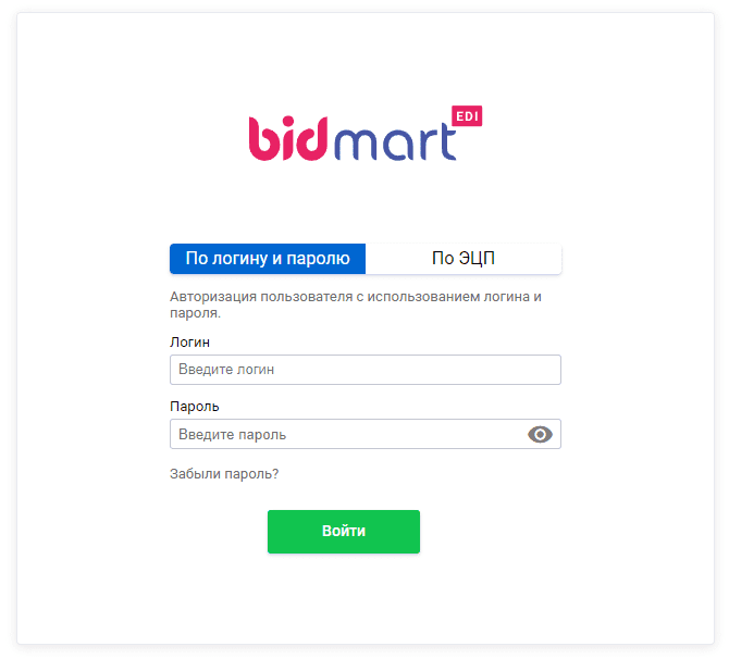 Бидмарт (bidmart.by) – личный кабинет, вход и регистрация
