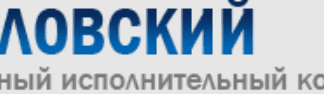 Шкловский районный исполнительный комитет (shklov.gov.by) – официальный сайт
