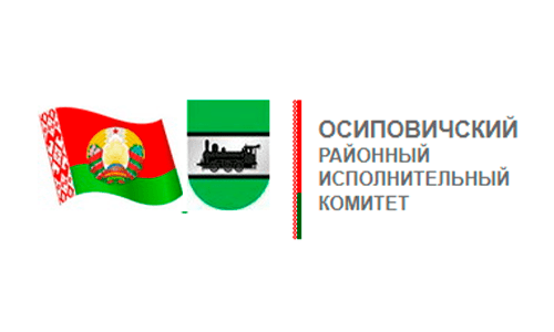 Осиповичский районный исполнительный комитет (osipovichi.gov.by)