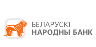 Белорусский народный банк (bnb.by) БНБ-Банк – личный кабинет