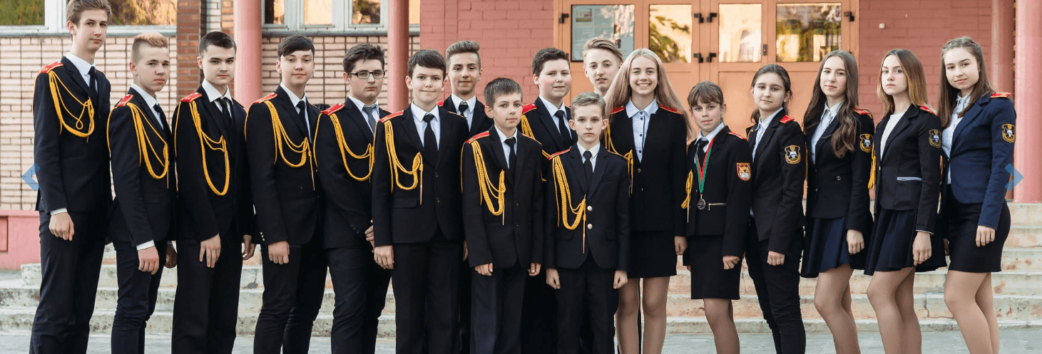 Средняя школа № 152 г. Минска (sch152.minsk.edu.by) schools.by