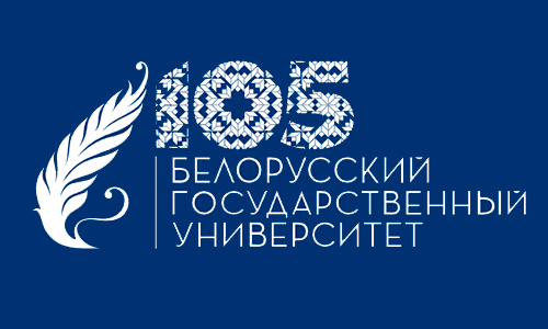 Логотип bsu.by