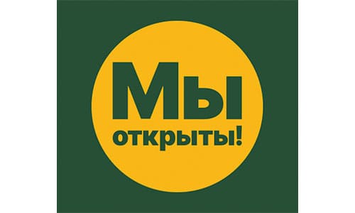КСБ Виктори Рестораны (ksbv.by) – официальный сайт