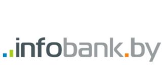Инфобанк (infobank.pt) - личный кабинет