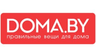 Дома бай (doma.by) - личный кабинет