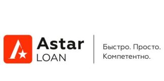 Astar Автоломбард (microfinance.by)