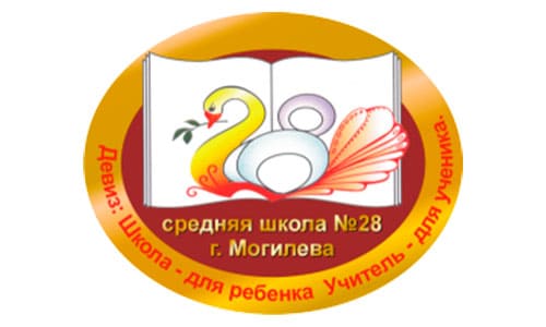 Средняя школа №28 г. Могилева (sosh28.iam.by) - личный кабинет