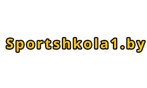 Sportshkola1.by