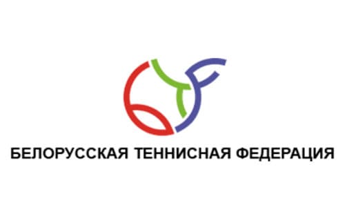 Белорусская теннисная федерация (tennis.by) - личный кабинет
