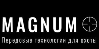 Минский интернет-магазин (magnum.by)
