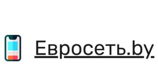 Евросеть.by