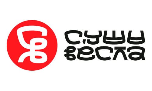 Сушите весла сэр