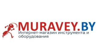 Muravey.by - официальный сайт
