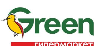 Green-market.by - личный кабинет