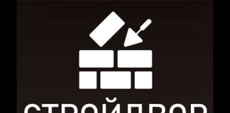 Стройдвор (stroydvor.by)