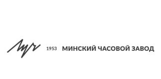 Луч (luch.by) - официальный сайт
