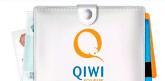Регистрация, настройка и безопасное использование Qiwi кошелька