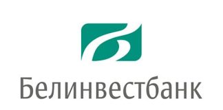 Белинвестбанк "Мобильный банкинг": регистрация, функциональность, процесс подключения