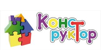 Конструктор Бай (konstructor.by) - личный кабинет