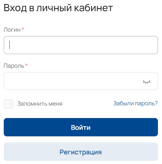 Интернет-магазин Salmo (salmo.by) - личный кабинет, вход