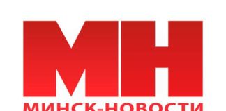 Агентство «Минск-Новости» (minsknews.by)